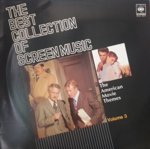 The Best Collection Of Screen Music Vol.3 엘피뮤지엄