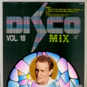 Disco Mix Vol.18 엘피뮤지엄