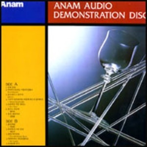 Anam Audio Demonstration Disc 엘피뮤지엄