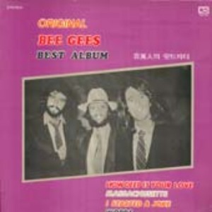 Bee Gees Best Album (백만인의 힛트파티) 엘피뮤지엄