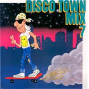 Disco Town Mix Vol.7 엘피뮤지엄