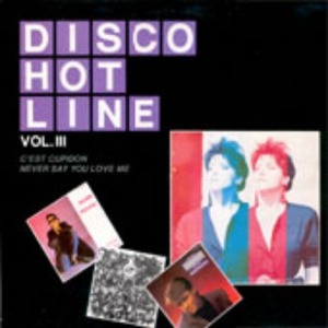 Disco Hot Line Vol.3 엘피뮤지엄