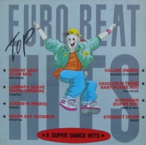 Euro Beat Top Hits 엘피뮤지엄