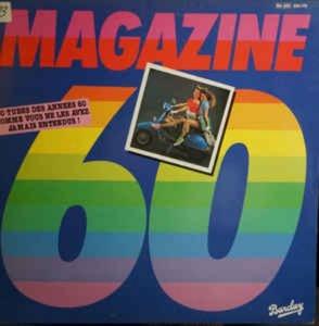 Magazine 60 엘피뮤지엄