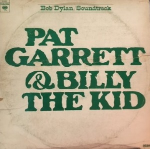 Pat Garrett &amp; Billy The Kid 엘피뮤지엄