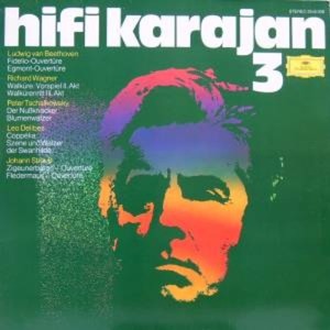 Hifi Karajan 3 엘피뮤지엄