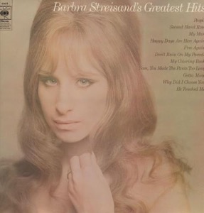 Barbra Streisand&#039;s Greatest Hits 엘피뮤지엄