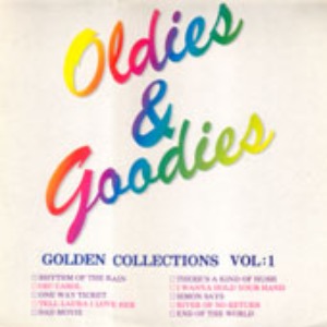 Oldies &amp; Goodies (Golden Collections Vol.1) 엘피뮤지엄