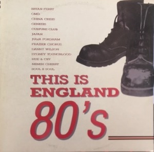 This Is England 80&#039;s 엘피뮤지엄