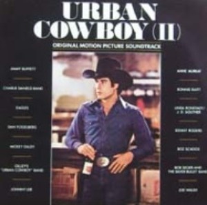 Urban Cowboy 2 엘피뮤지엄