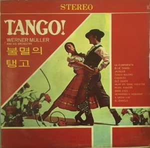 Tango ! 엘피뮤지엄