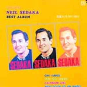 Neil Sedaka Best Album (백만인의 힛트 파티) 엘피뮤지엄