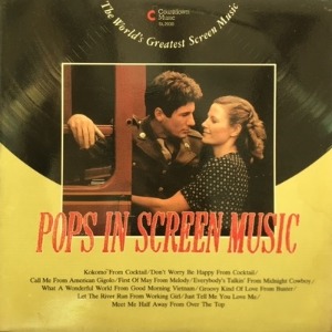 Pops In Screen Music (The World&#039;s Greatest Screen Music) 엘피뮤지엄