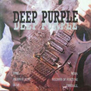 Deep Purple Best 엘피뮤지엄