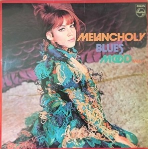 Melancholy Blues Mood Vol.1 엘피뮤지엄