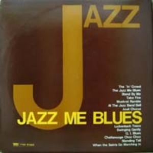 Jazz Me Blues 엘피뮤지엄